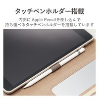 iPad 第9世代 (2021) ケース ソフトレザー Apple Pencil収納 TB-A19RWVJM2GB エレコム 1個