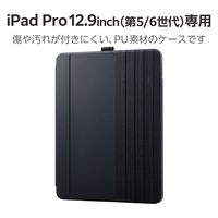 iPad Pro 第6世代 / 第5世代 12.9インチ ケース ドローイング TB-A23PLWVDBK エレコム 1個