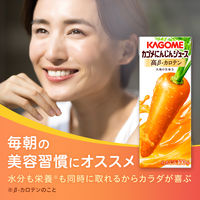 カゴメ にんじんジュース 高β-カロテン 200ml 1箱（24本入）