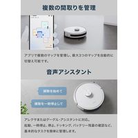 エコバックス DEEBOT Y1 PRO ロボット掃除機 DLX34-22EE 1台