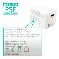 エアージェイ PD30W type-Cミニキューブコンセント充電器 AKJ-30WPDS WH 1個