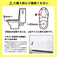 【並行輸入品】サンコー 後付けトイレバブルクッション「あわらく」 TRAWBGSWH 1個