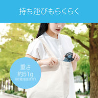 KOIZUMI ハンディファン KPF0641W 1台