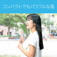 KOIZUMI ハンディファン KPF0941A 1台