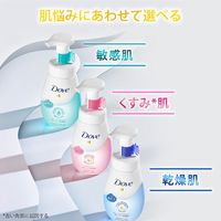 ダヴ（Dove） トリプルVC クリーミー泡洗顔料 150ml ユニリーバ
