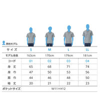 ポロシャツ 制服 ユニフォーム トムス TOMS 無地 4.4oz ドライポロシャツ ポケット付 00330-AVP  ブラックL 1袋（5枚） オリジナル