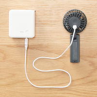 無印良品 充電式コンパクトハンディファン グレー MJ-HF4-GY 良品計画