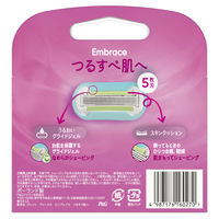 ヴィーナス カミソリ 剃刀 女性用 レディース つるすべ肌へ 替刃 3個入  エンブレイス P＆Gプレミアムビューティ