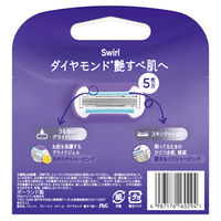 ヴィーナス カミソリ 剃刀 女性用 レディース 艶すべ肌へ 替刃 3個入 スワール P＆Gプレミアムビューティ