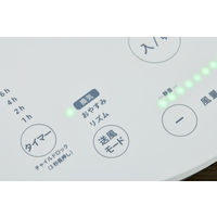 siroca 音声操作 サーキュレーター扇風機 SF-V191（K） 1台