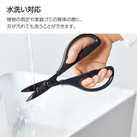 コクヨ 洗えるハサミ サクサ 万能 水洗い対応 ブラック 黒 はさみ ハサ-F440D 1セット（1本×5）