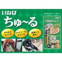 いなば ちゅ～る さつまいも 紫いも入り 国産（14g×4本）1セット（1袋×2）ちゅーる 犬用 おやつ