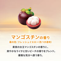 入浴剤 バブ クール オリエンタル スパ 4種アソート メントール配合 透明タイプ 12錠入 1箱 医薬部外品 花王