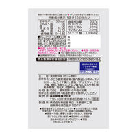 inゼリー（インゼリー） エネルギーフローズン 塩分プラス ライチ味  1セット（1個（180g）×6） クエン酸 森永製菓