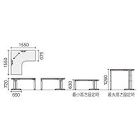 【組立設置込】コクヨ シークエンス L字型 フルスペックレバー 舟底エッジ ホワイト DSE-LLF1616F-SWPW2 1台（直送品）