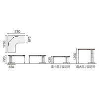 【組立設置込】コクヨ シークエンス L字型 ベーシックレバー 舟底エッジ ホワイト DSE-LLF1818B-SWPW2 1台（直送品）