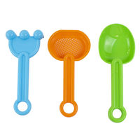 マルカ GO!GO!おあそびたいむ お砂場バケツセット 165935 1個