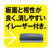 【アウトレット】プラス WBシリーズ 罫引（両面･1ヶ月予定表/片面無地）スチールホワイトボード 幅1307mm 1台（2梱包）