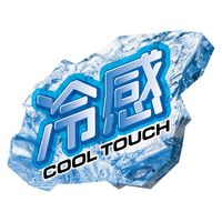 コーコス信岡　GLADIATOR  G-1687  ＭＡＸＤＲＹ ＩＣＥ冷感半袖ポロシャツ  6L ライトインディゴ 1着（直送品）