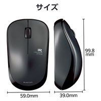 ワイヤレスマウス 静音マウス 無線 2.4GHz 3ボタン IRマウス 省電力 黒 M-IR07DRSBK/EC エレコム 1個（直送品）