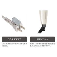 ヘアアイロン コンパクト 温度調節 2段階【140℃-180℃】 ホワイト TB460A-W テスコム 1個（直送品）