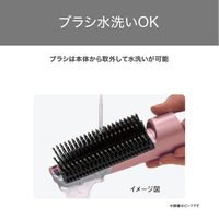 くるくるドライヤー ワイドキャッチブラシ 付け替え簡単 先玉加工 ホワイト TC360A-W テスコム 1個