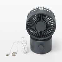 無印良品 首振り機能付き コードレスデスクファン グレー ＭＪ-ＤＫＦ１-ＧＹ 良品計画