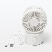 無印良品 首振り機能付き コードレスデスクファン ホワイト ＭＪ-ＤＫＦ１-ＷＨ 良品計画