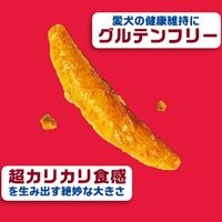 柿ノ種 濃厚チーズ味 国産 50g 3袋 スマック 犬用 おやつ