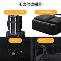 エレコム トートバッグ ビジネスバッグ 15L ファスナー付 撥水加工 14インチ BM-TBSDBK 1個