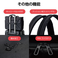 エレコム トートバッグ ビジネスバッグ 大容量 19L 撥水加工 15.6インチ BM-TBBGBK 1個