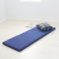 西川 ごろ寝マット 長座布団 三つ折り 高反発ウレタン コンパクト収納 休憩 レジャー 防災対策にも ネイビー 1枚