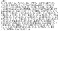 【アウトレット】バブルピーリングKURO 80g 2個 アイケイ　角質ケア　フェイスケア