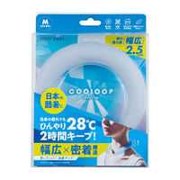【アウトレット】コジット クールネックリング M ライトグレー COOLOOP 91773 1個 ネッククーラー 冷却材