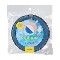 【アウトレット】コジット クールネックリング 保冷ケース 保冷剤付 グレー COOLOOP 91714 1個