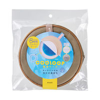 【アウトレット】コジット クールネックリング 保冷ケース 保冷剤付 カーキ COOLOOP 91713 1個
