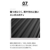 TABI LIGHT WEIGHT GUARDIA スーツケース SMLスリーサイズセット ECRU CREAM BB029-6 1式（直送品）