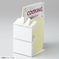 リヒトラブ 1冊でも倒れないブックスタンド A4 Medium ホワイト A3580-0 1台