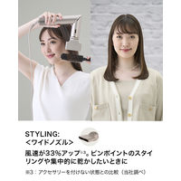 Shark FlexStyle HD434JSL 1台