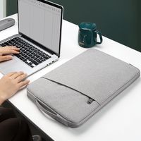 武興商事 パソコンケース ライトグレー 14inch 100854 1個（直送品）