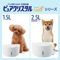 ピュアクリスタル 犬用 ウェル 給水器 ホワイト 1.5L 1個 ジェックス