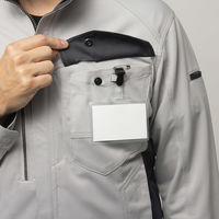 タカヤ商事 TW TWS254-03-LL ニットジャケット アッシュグレー LL 1着（直送品）