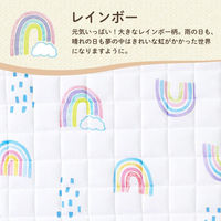 【kerata/ケラッタ】 コットカバー 約60cm×134cm 柄 1枚 レインボー
