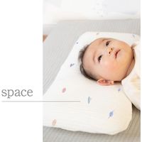 【kerata/ケラッタ】 ベビー枕 洗替イブルカバー 宇宙