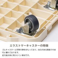 現場のチカラ ミニ連結平台車 エラストマーキャスター仕様 白 耐荷重100kg （約）幅28.5×奥行42×高さ8cm オリジナル