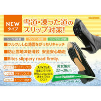 コロンブス ハンディユキダスタウン 81200000 1セット(3個)（直送品）