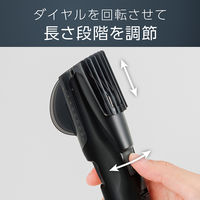 KOIZUMI バリカン KHB0921K 1個