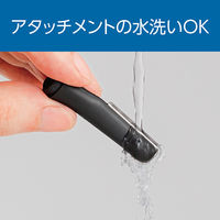 KOIZUMI フェイス&マユシェーバー KMC0651H 1個