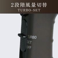 KOIZUMI マイナスイオンヘアドライヤー KHD9441H 1個