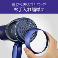 KOIZUMI MONSTERダブルファンドライヤー KHDW810V 1個